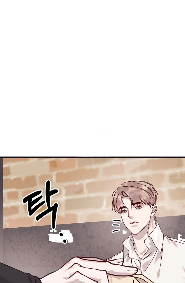 Unstable Partnership Chapter 40 - Page 40