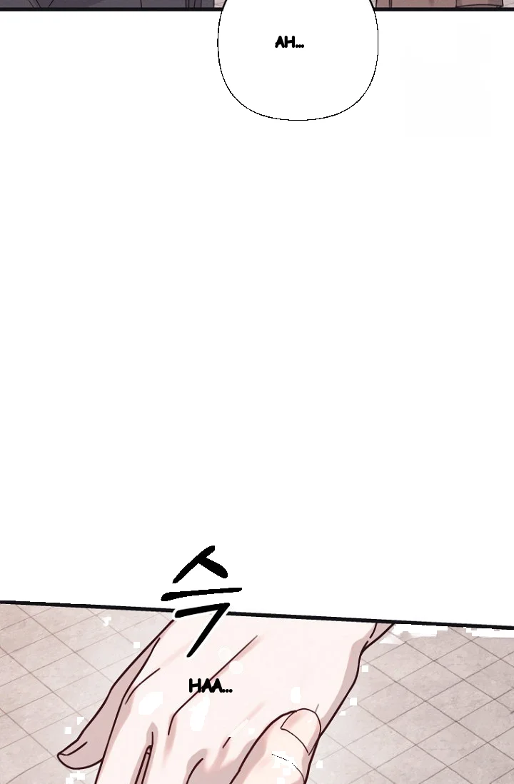 Unstable Partnership Chapter 40 - Page 5