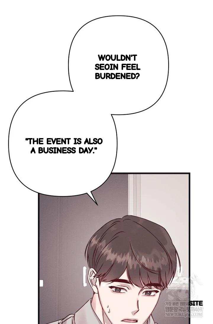 Unstable Partnership Chapter 40 - Page 51