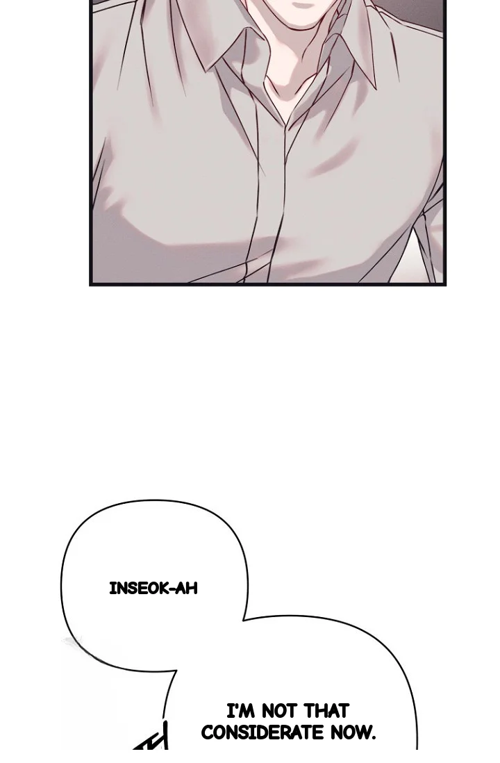 Unstable Partnership Chapter 40 - Page 52
