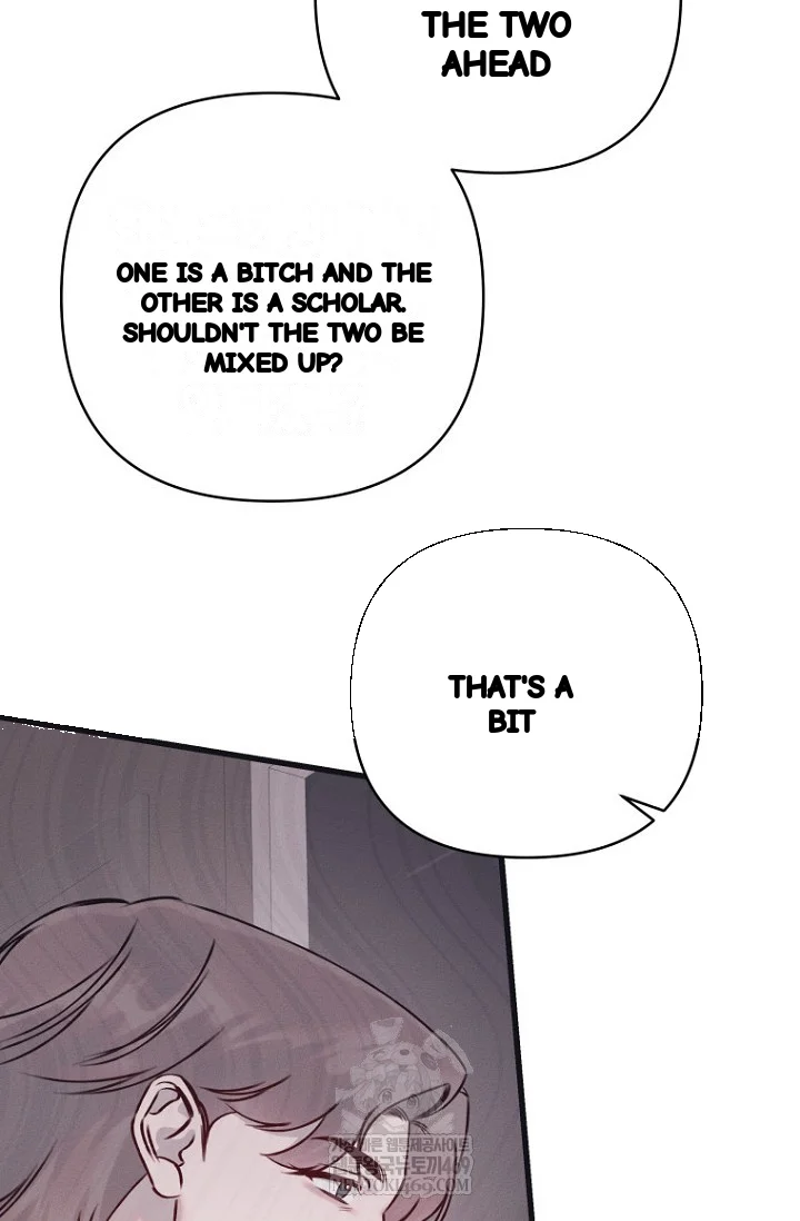 Unstable Partnership Chapter 40 - Page 54