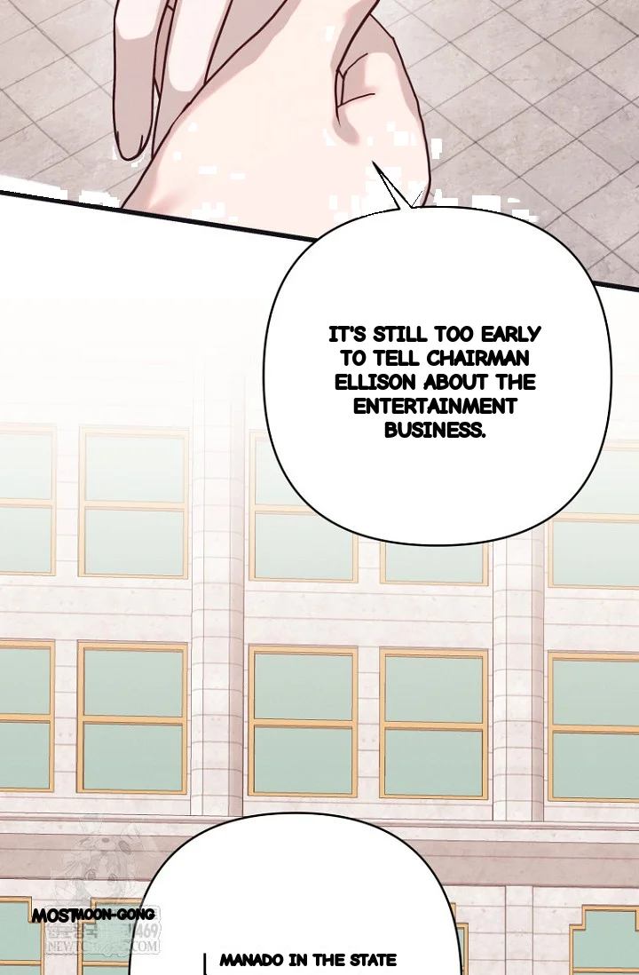 Unstable Partnership Chapter 40 - Page 6