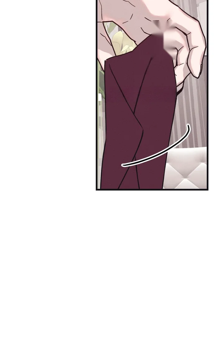 Unstable Partnership Chapter 40 - Page 66