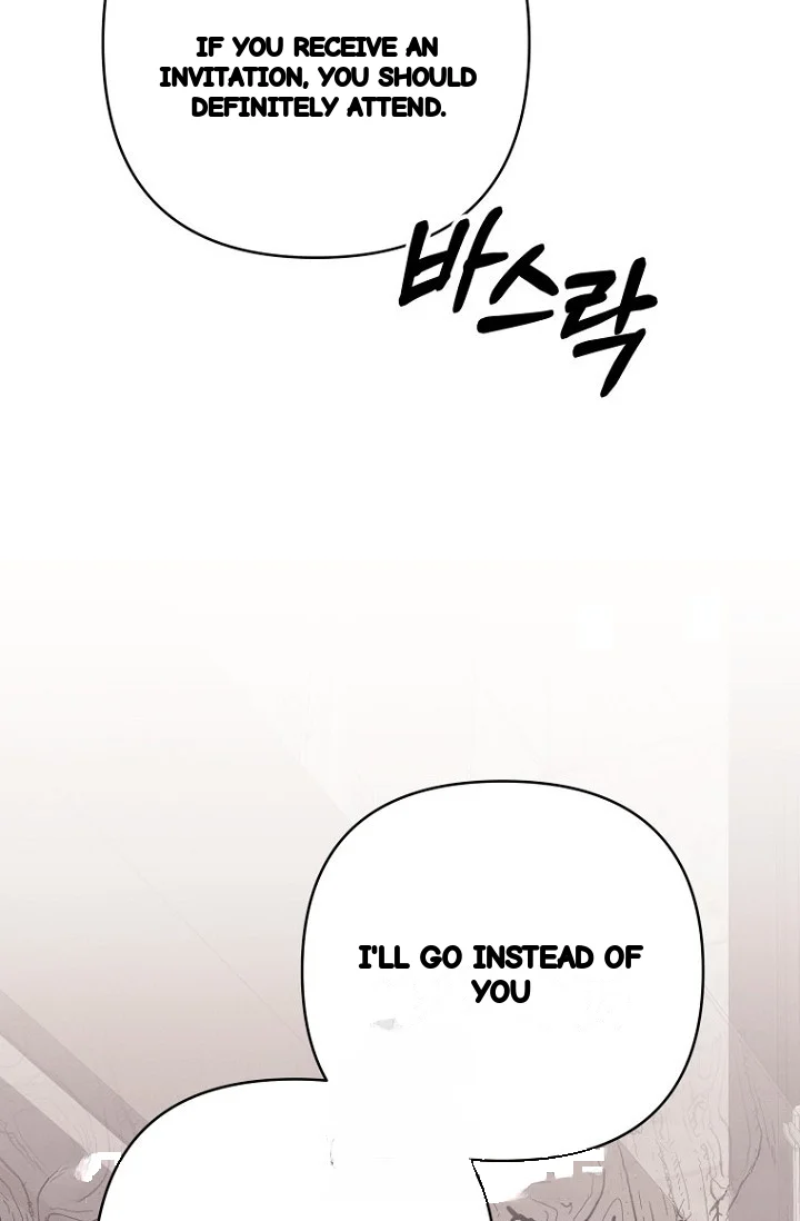 Unstable Partnership Chapter 40 - Page 67