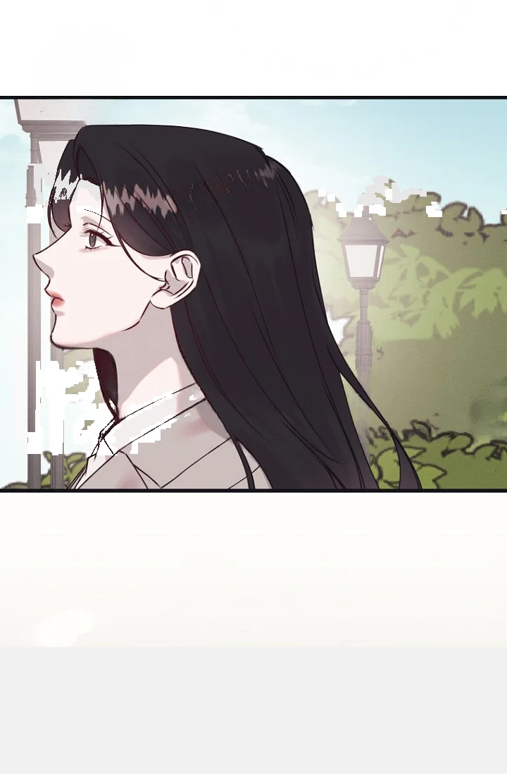 Unstable Partnership Chapter 40 - Page 74
