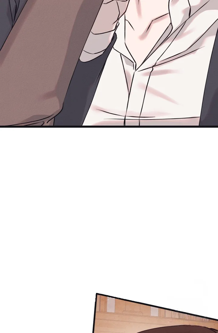 Unstable Partnership Chapter 40 - Page 8