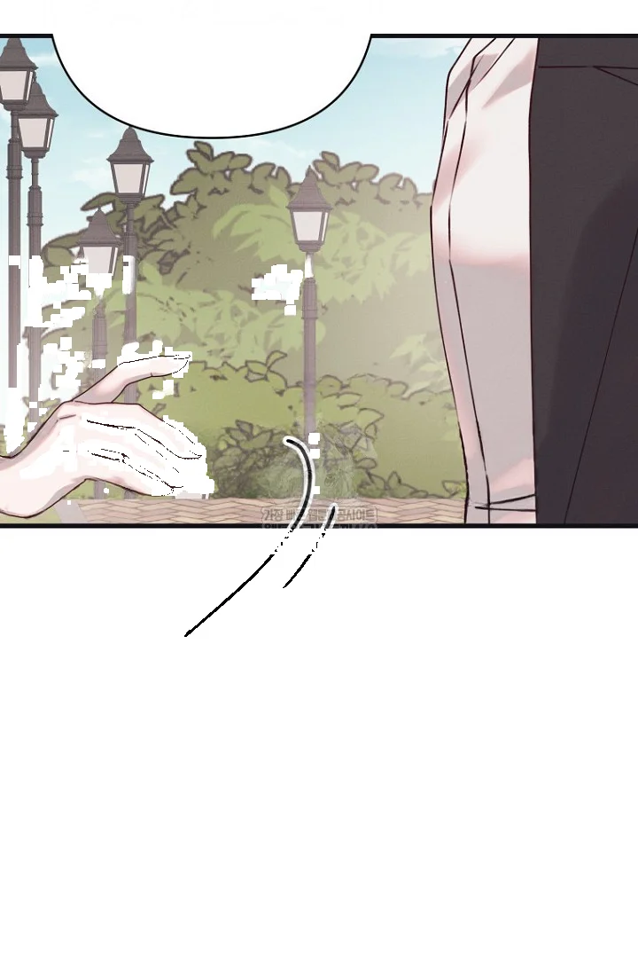 Unstable Partnership Chapter 40 - Page 84