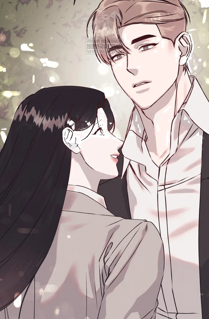 Unstable Partnership Chapter 40 - Page 87