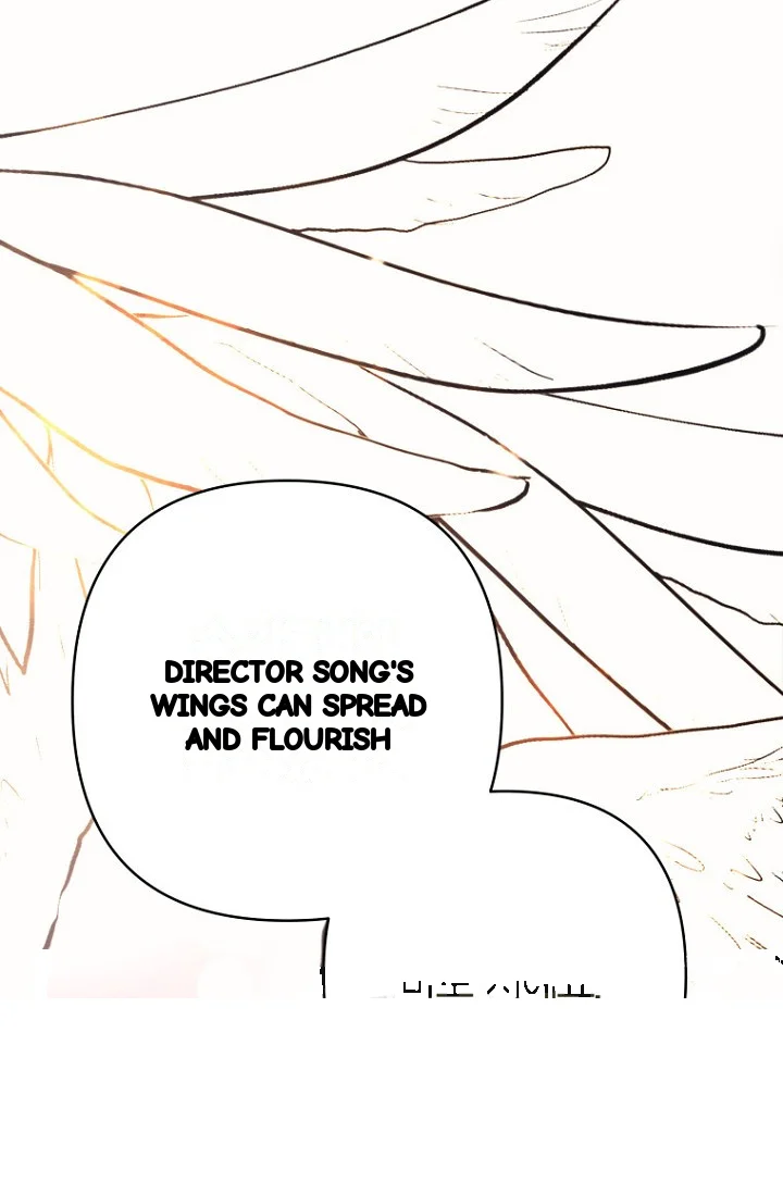 Unstable Partnership Chapter 41 - Page 102