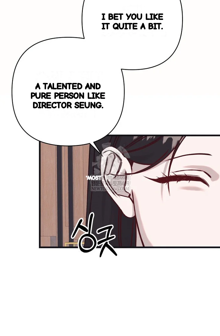 Unstable Partnership Chapter 41 - Page 105