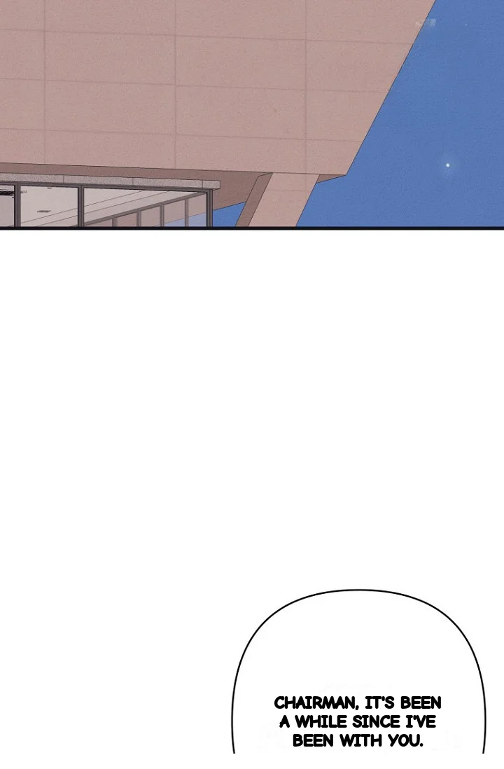 Unstable Partnership Chapter 41 - Page 15