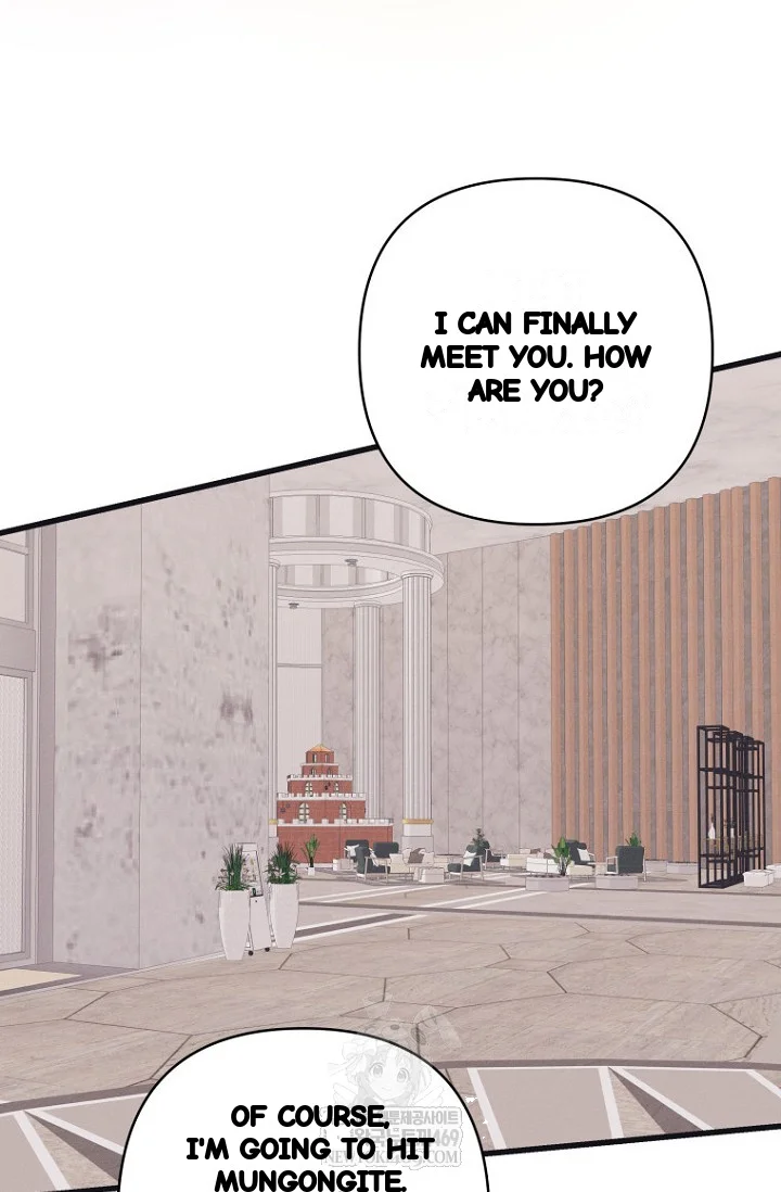 Unstable Partnership Chapter 41 - Page 19