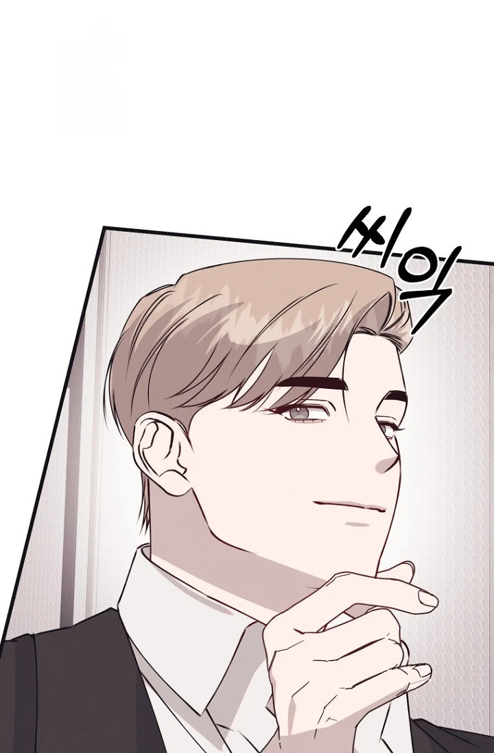 Unstable Partnership Chapter 41 - Page 26