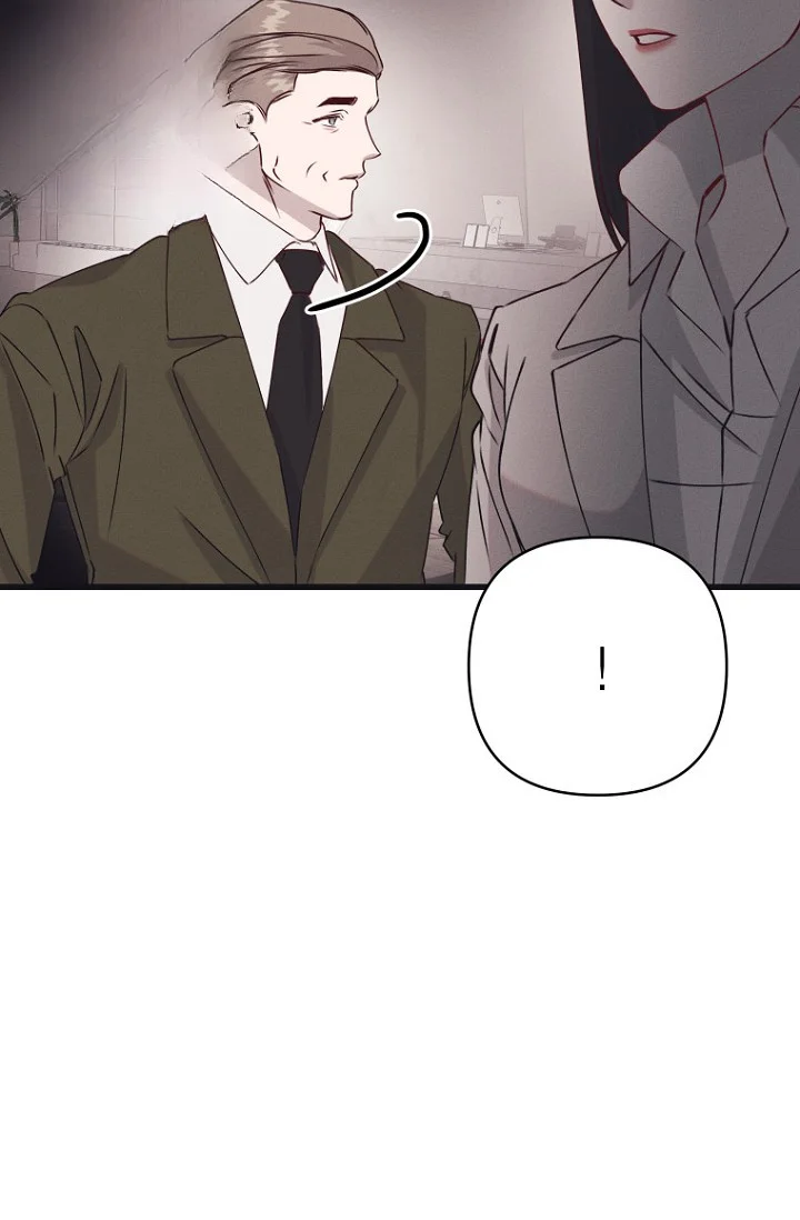 Unstable Partnership Chapter 41 - Page 28