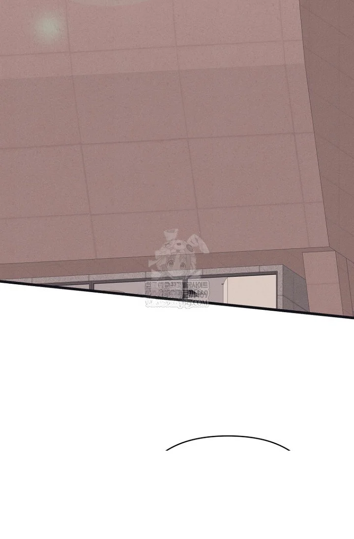 Unstable Partnership Chapter 41 - Page 3