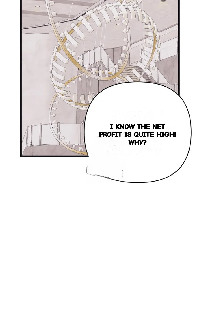 Unstable Partnership Chapter 41 - Page 33