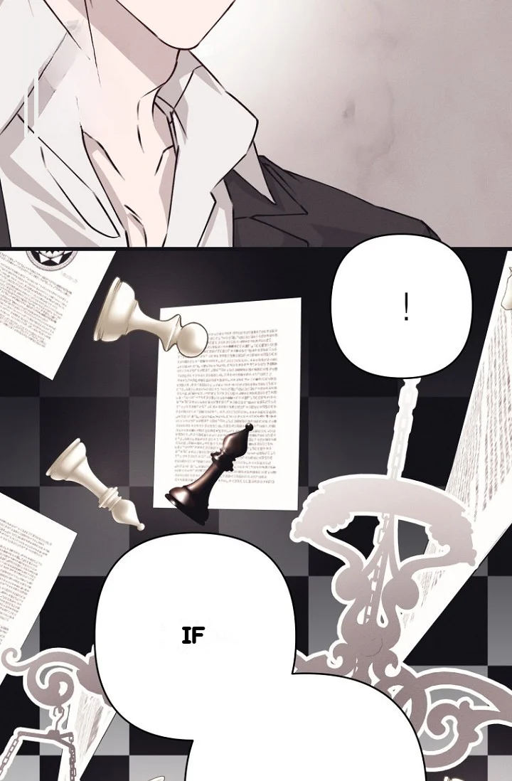 Unstable Partnership Chapter 41 - Page 35