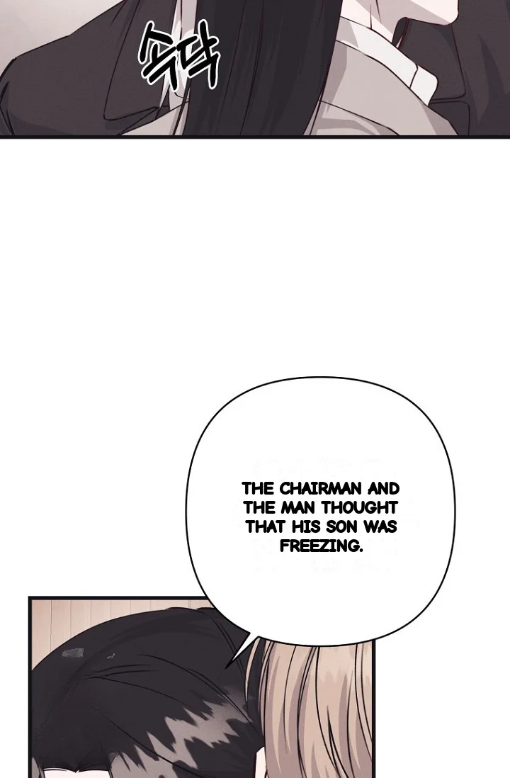 Unstable Partnership Chapter 41 - Page 40