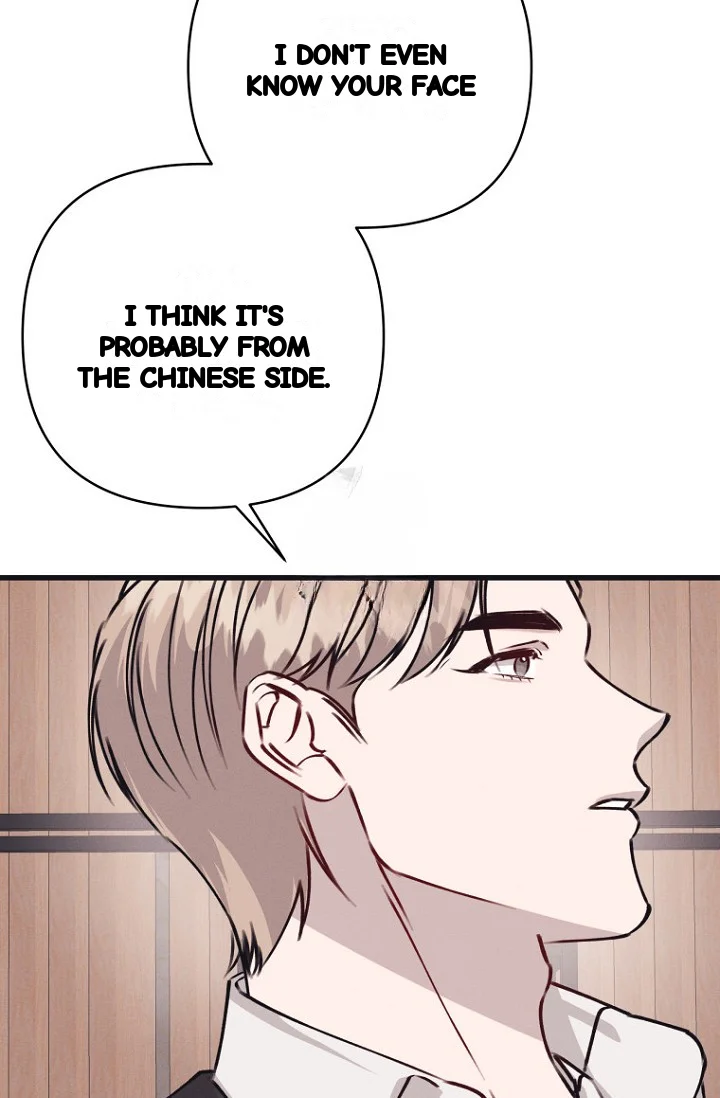 Unstable Partnership Chapter 41 - Page 48