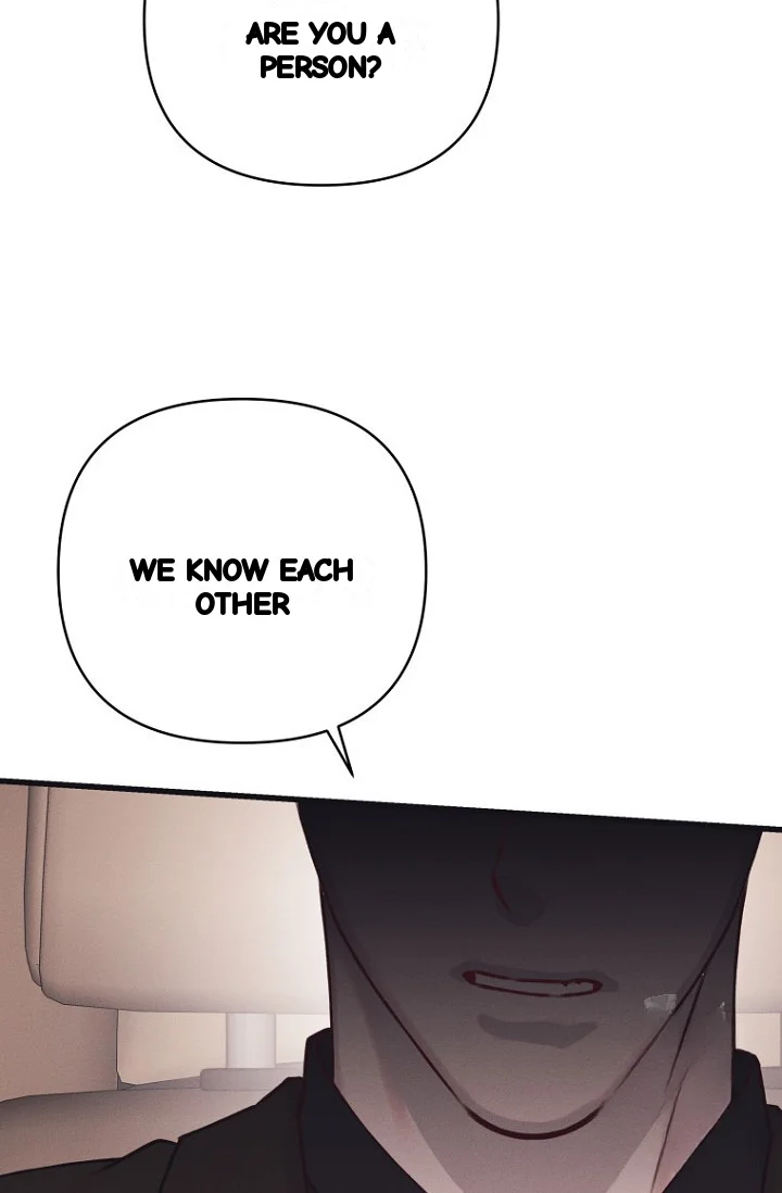 Unstable Partnership Chapter 41 - Page 5