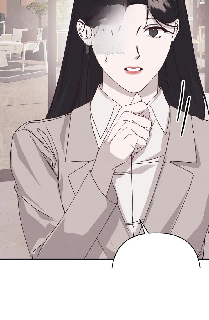 Unstable Partnership Chapter 41 - Page 50