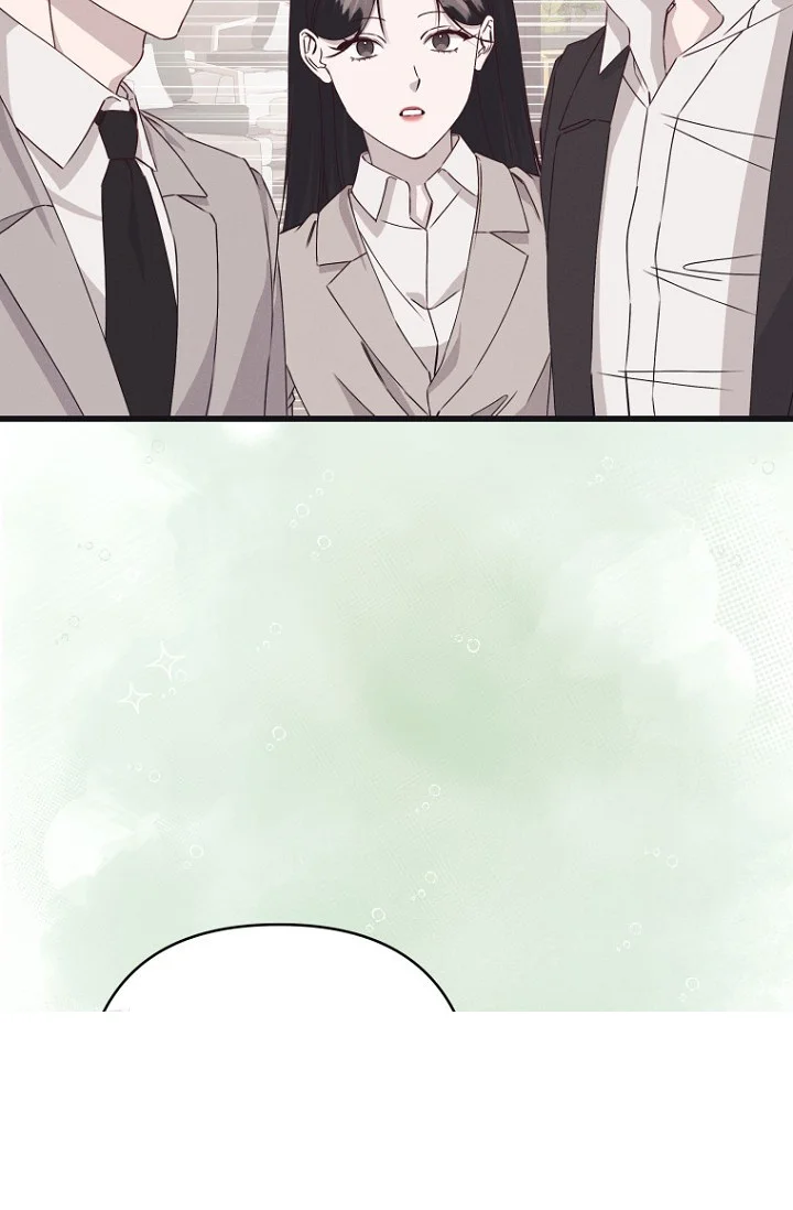 Unstable Partnership Chapter 41 - Page 63
