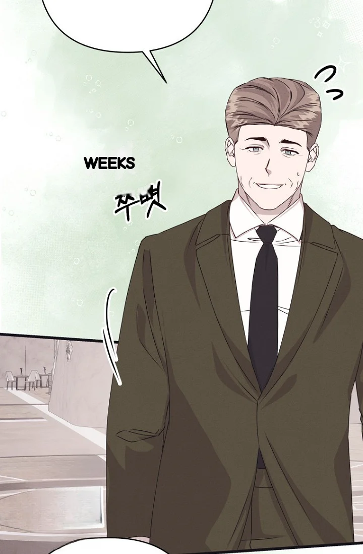 Unstable Partnership Chapter 41 - Page 64