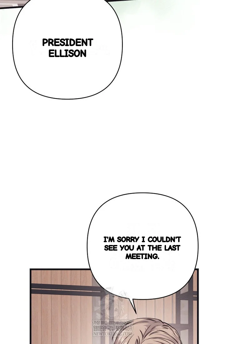 Unstable Partnership Chapter 41 - Page 65