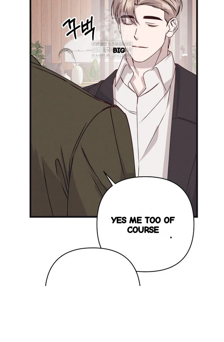 Unstable Partnership Chapter 41 - Page 66