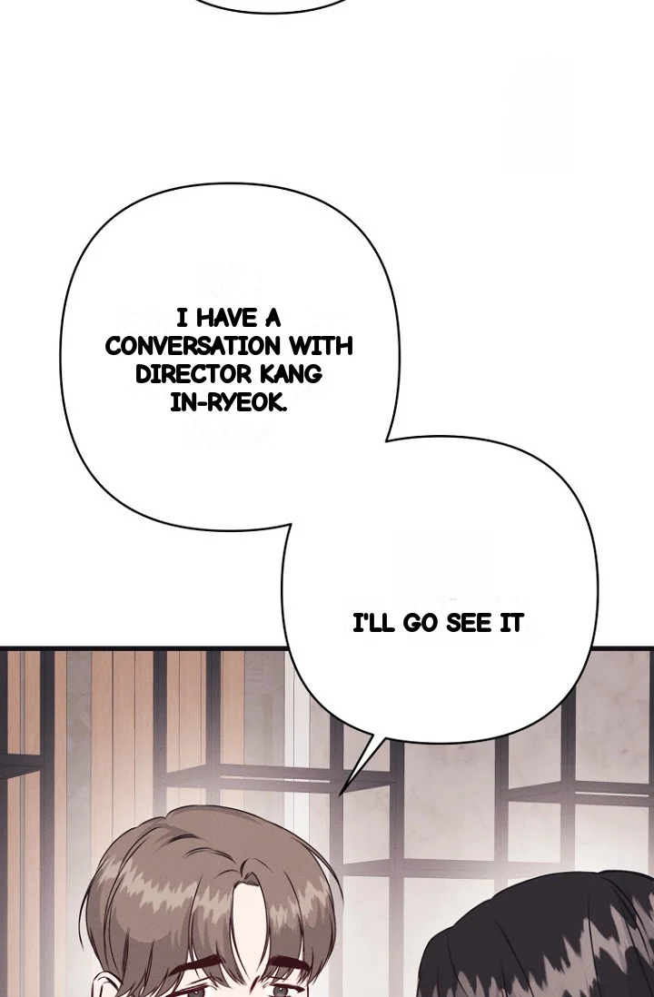 Unstable Partnership Chapter 41 - Page 67