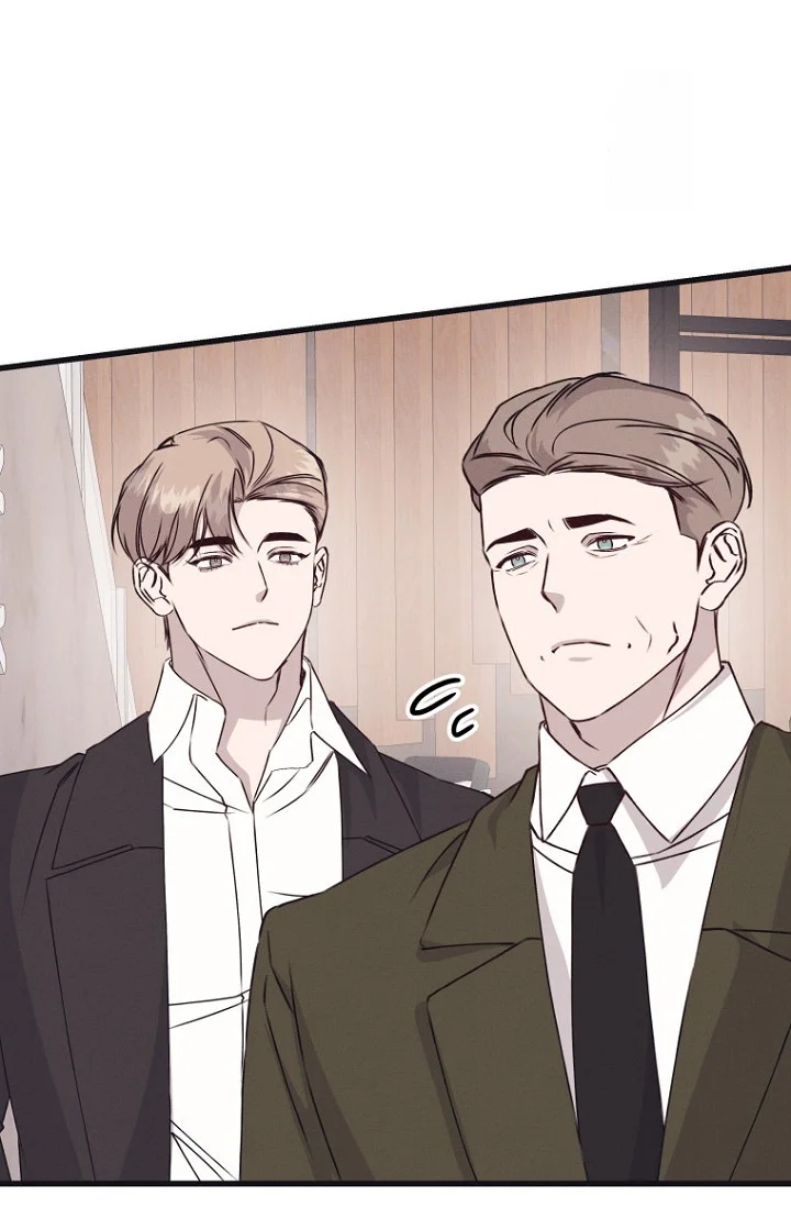 Unstable Partnership Chapter 41 - Page 71