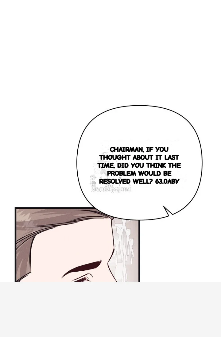 Unstable Partnership Chapter 41 - Page 72