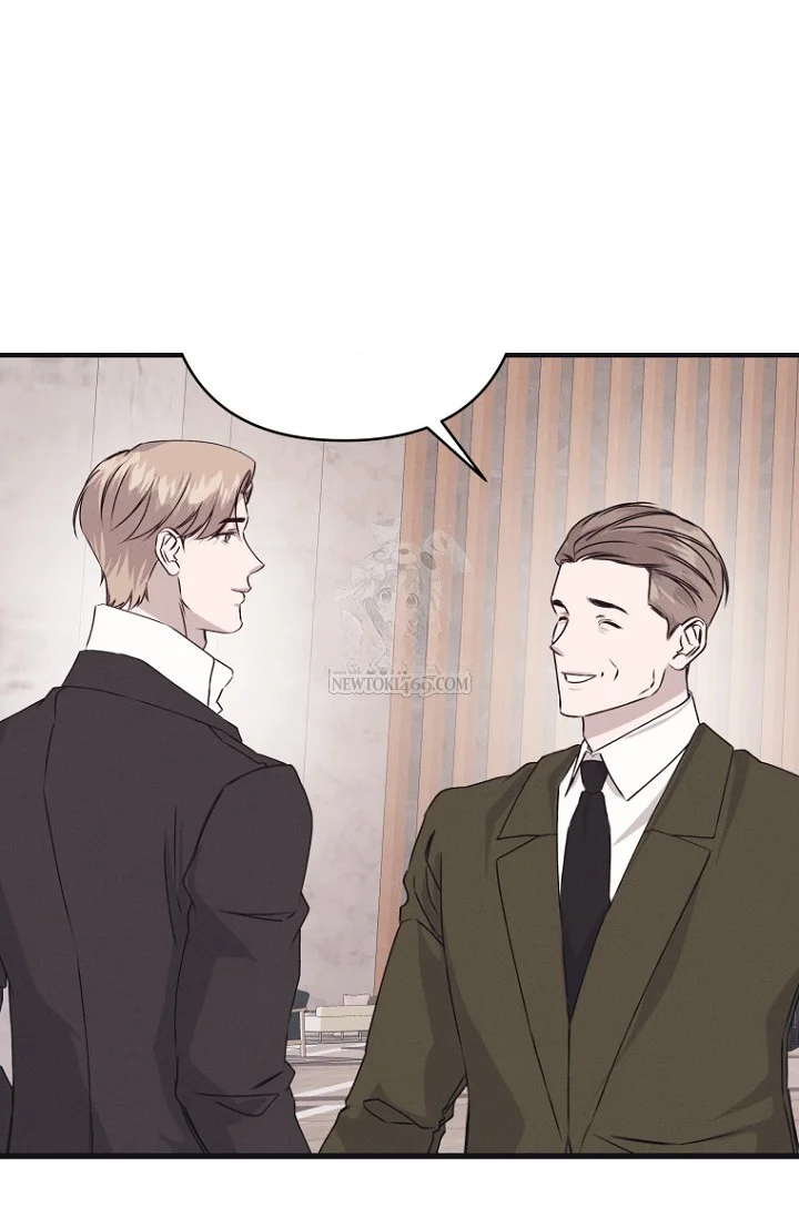 Unstable Partnership Chapter 41 - Page 74