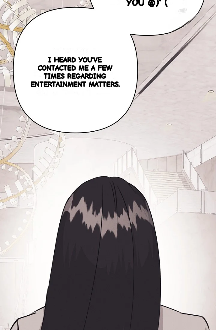 Unstable Partnership Chapter 41 - Page 83