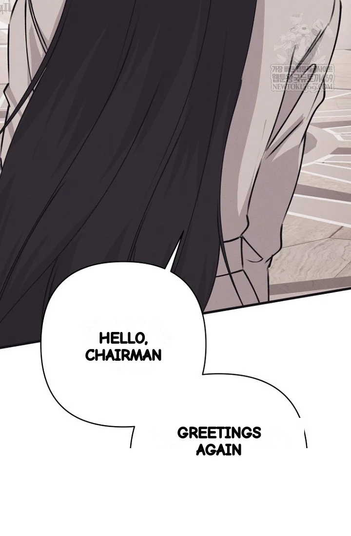 Unstable Partnership Chapter 41 - Page 84