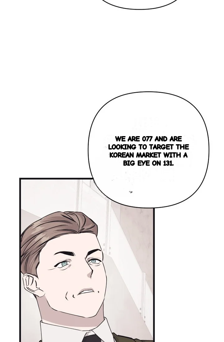 Unstable Partnership Chapter 41 - Page 85
