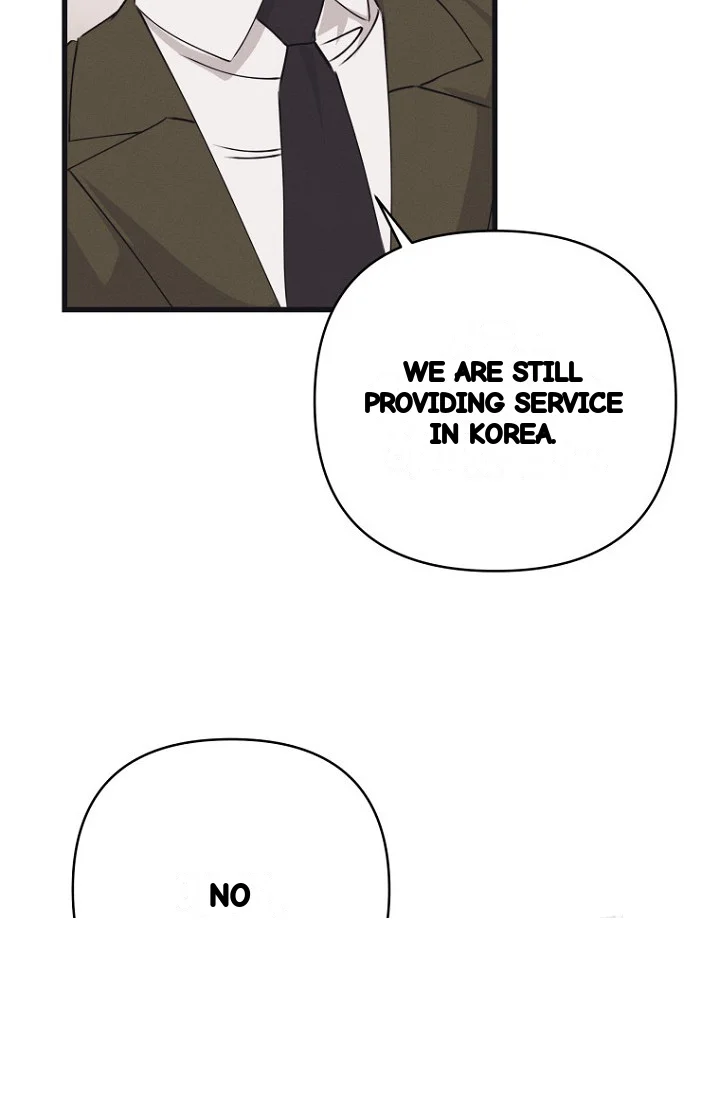 Unstable Partnership Chapter 41 - Page 86