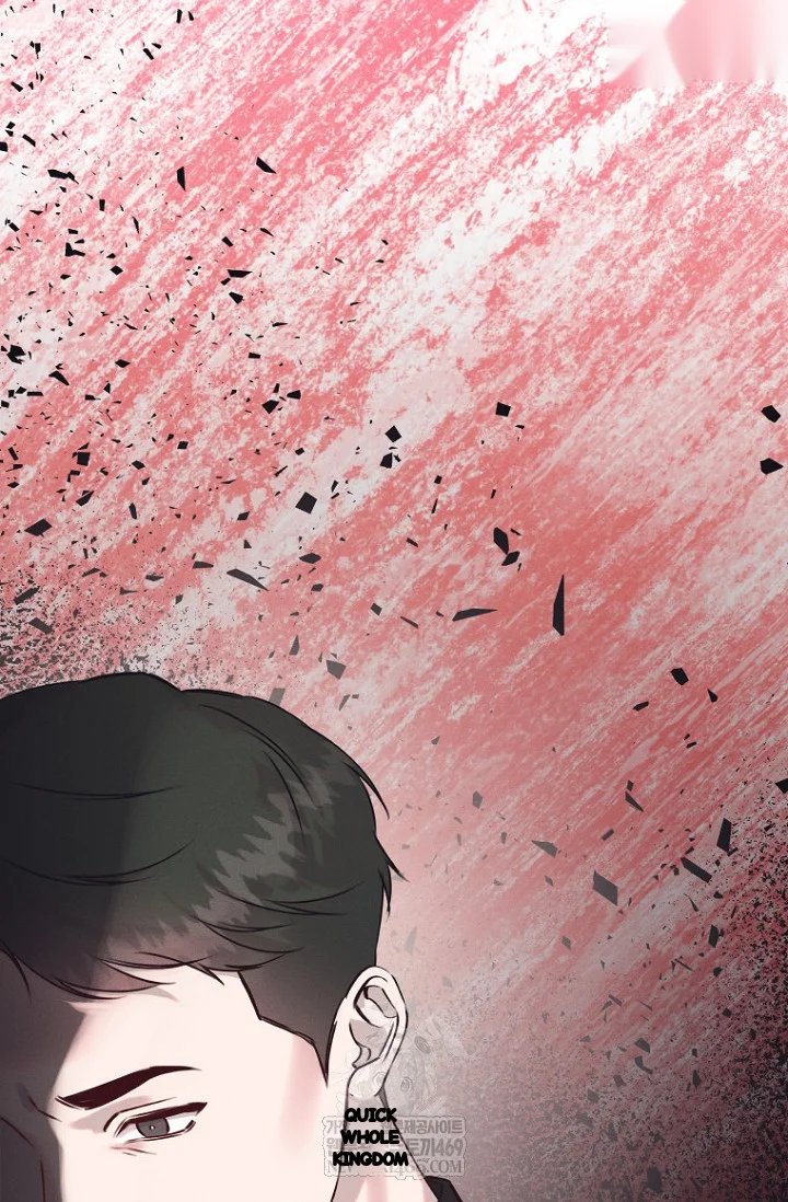 Unstable Partnership Chapter 41 - Page 9