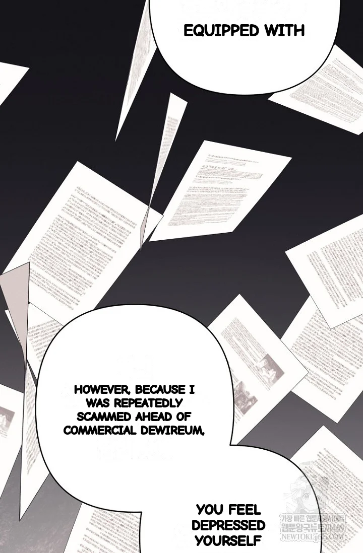 Unstable Partnership Chapter 41 - Page 98