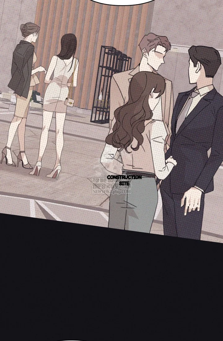 Unstable Partnership Chapter 42 - Page 10