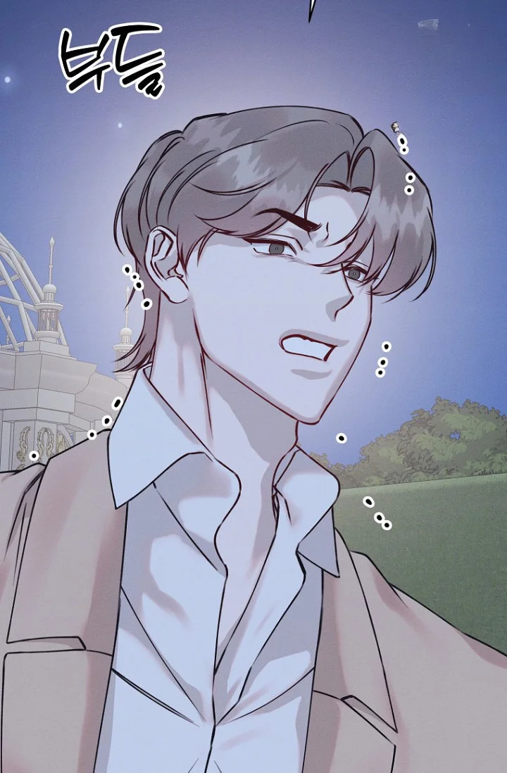 Unstable Partnership Chapter 42 - Page 101
