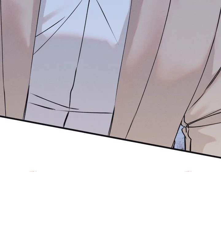 Unstable Partnership Chapter 42 - Page 102