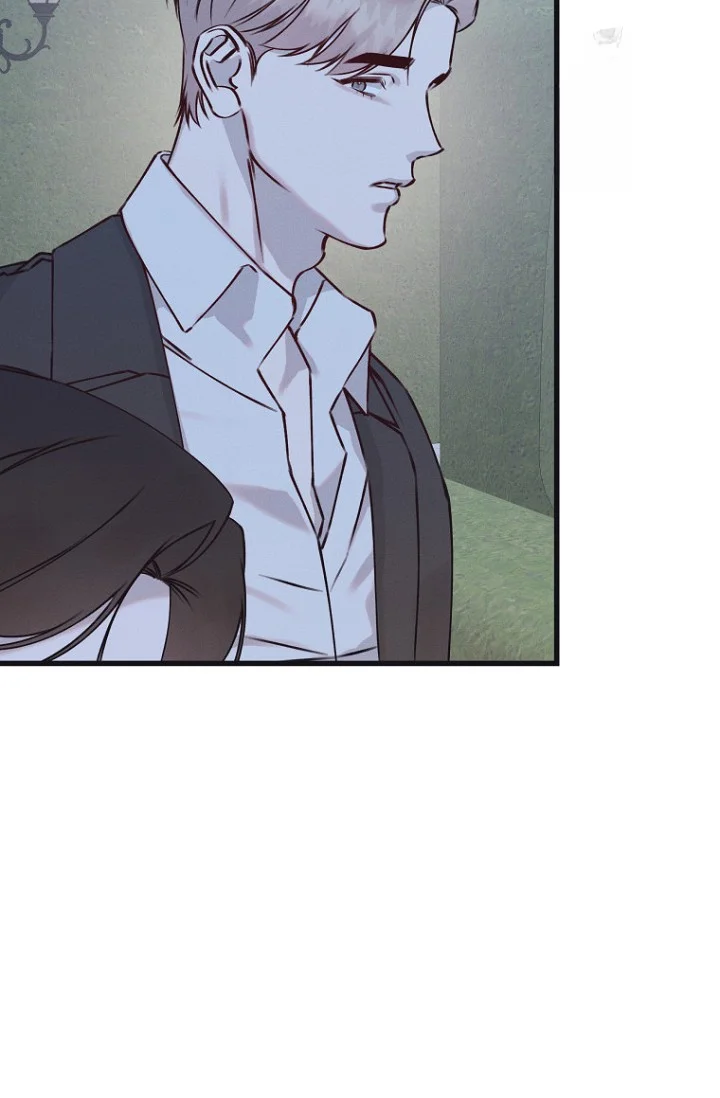 Unstable Partnership Chapter 42 - Page 17