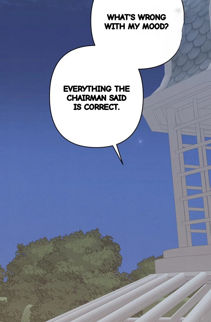 Unstable Partnership Chapter 42 - Page 19