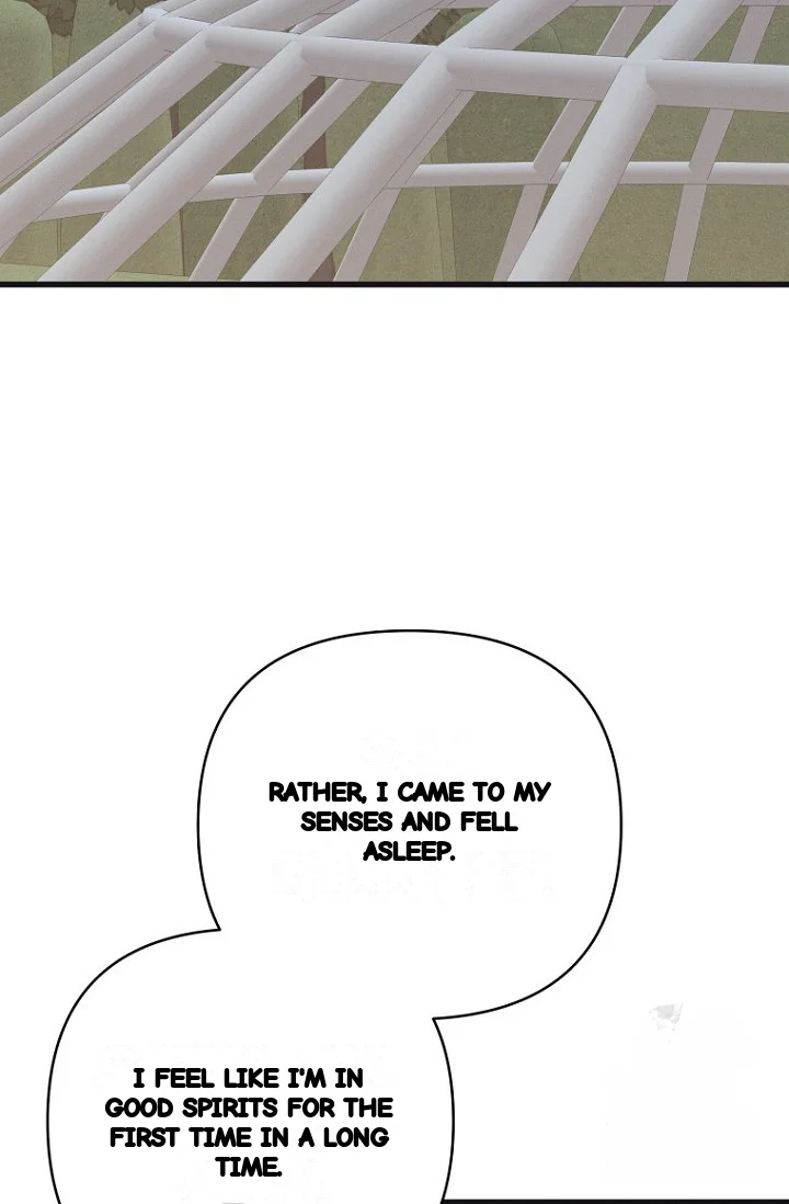 Unstable Partnership Chapter 42 - Page 20