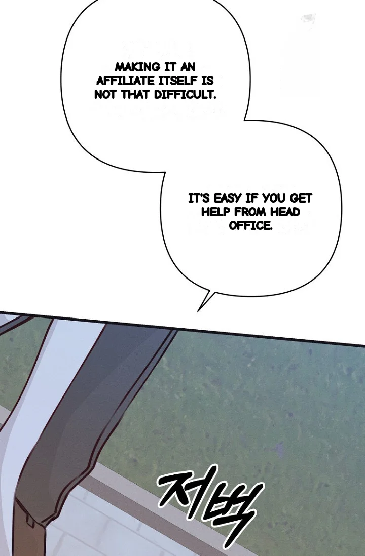 Unstable Partnership Chapter 42 - Page 28