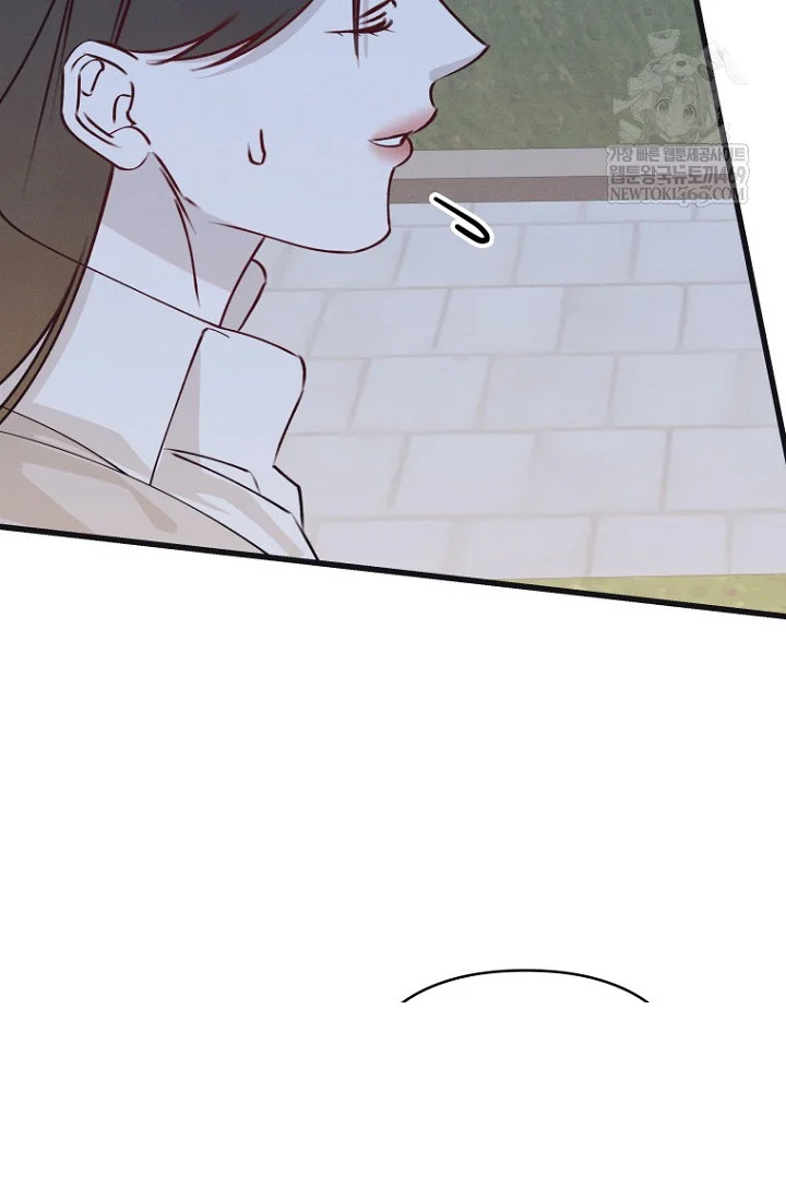 Unstable Partnership Chapter 42 - Page 36