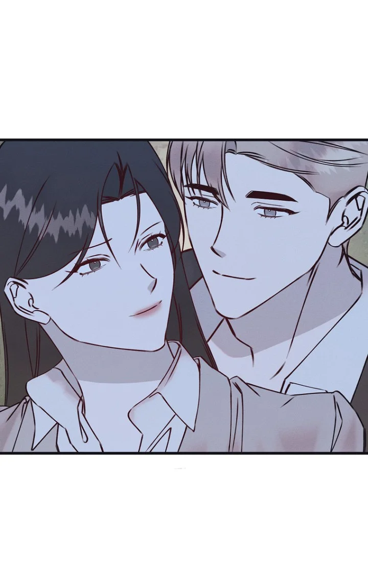 Unstable Partnership Chapter 42 - Page 44