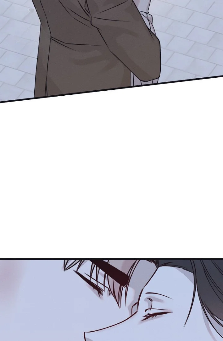Unstable Partnership Chapter 42 - Page 48