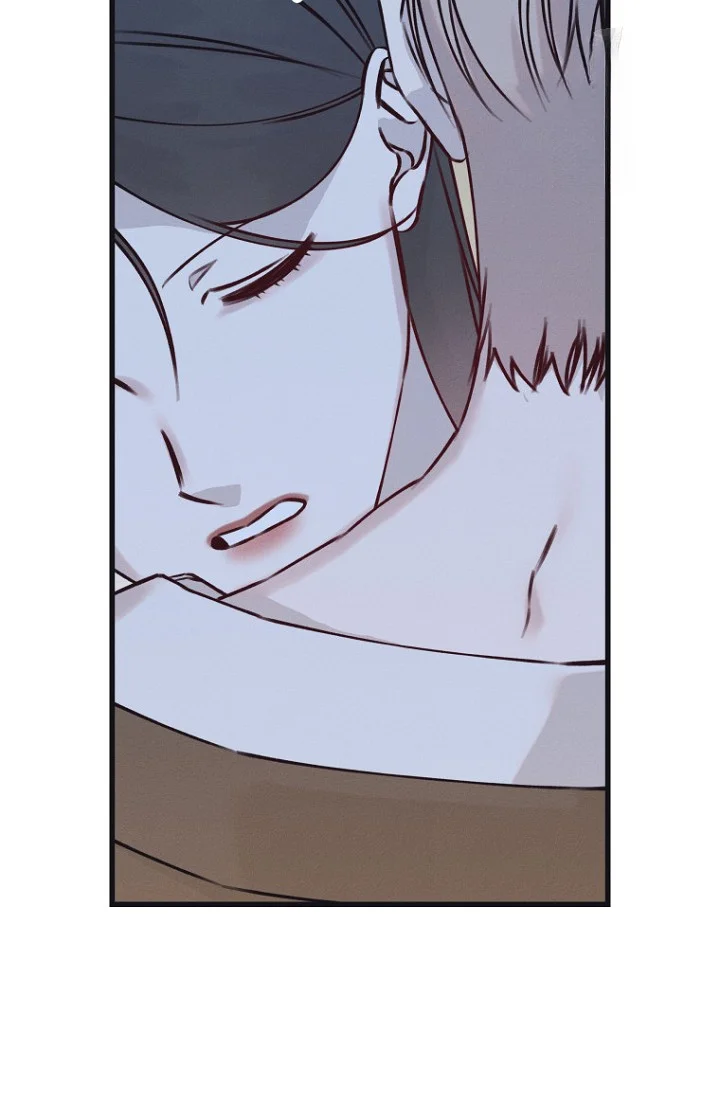 Unstable Partnership Chapter 42 - Page 50